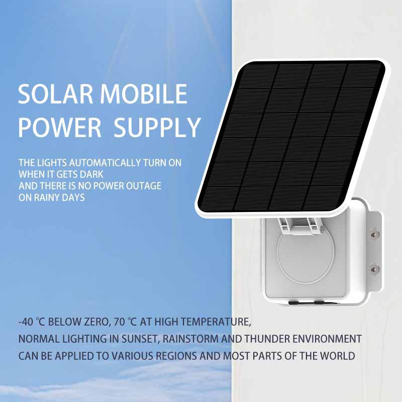 15000mAh Solar Power Bank for Low-Power Battery Cameras - 1