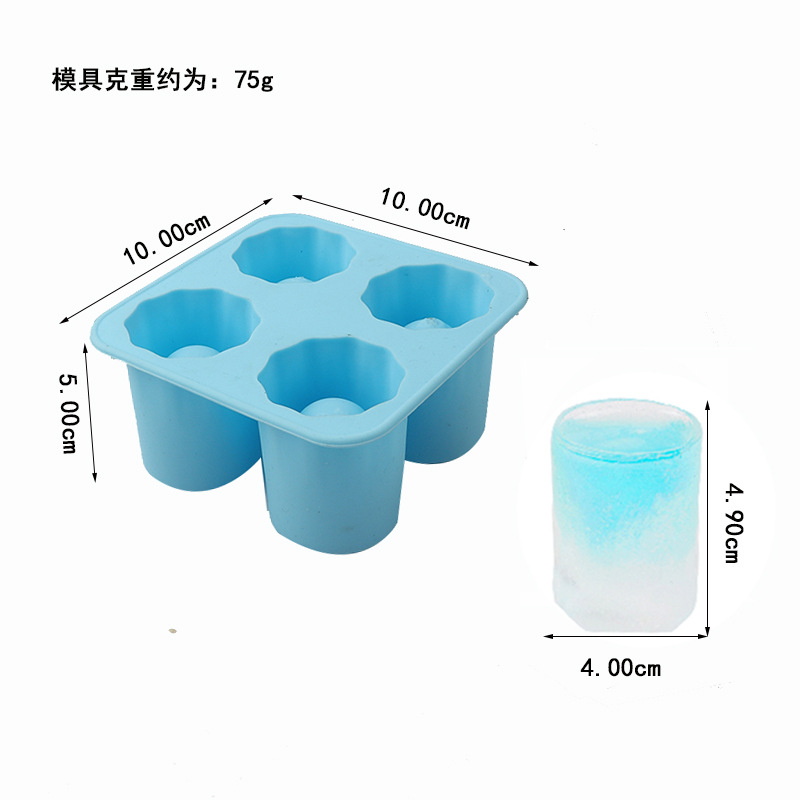 Vierlöchrige Eiswürfelform aus Silikon, zylindrische Eiswürfelform für Wasserglas, Cola-Eiswürfel, Whisky-Eiswürfelform, Topf-Schleifwerkzeug - 5