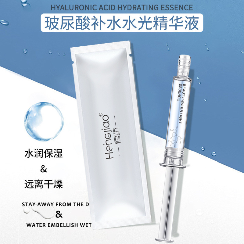Sürülebilir Hyaluronik Asit Yüz Özü Nemlendirici Serum