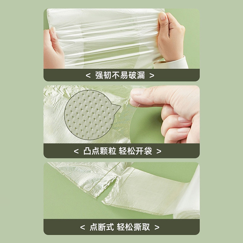 Kitchen food storage bag food-grade household vest-style plastic sealed disposable packaging bag refrigerator large roll hand-tearable sealed bag - 3