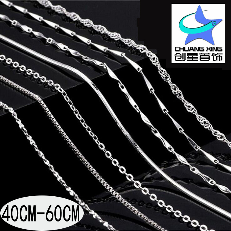 S925 sterling silver necklace, O-shaped box, snake bone chain