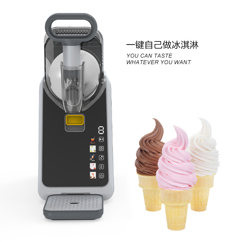 Household Small Fully Automatic Smoothie Machine Beverage Machine Fast Ice Cream Machine Commercial Ice Cream Machine Snow Melting Machine