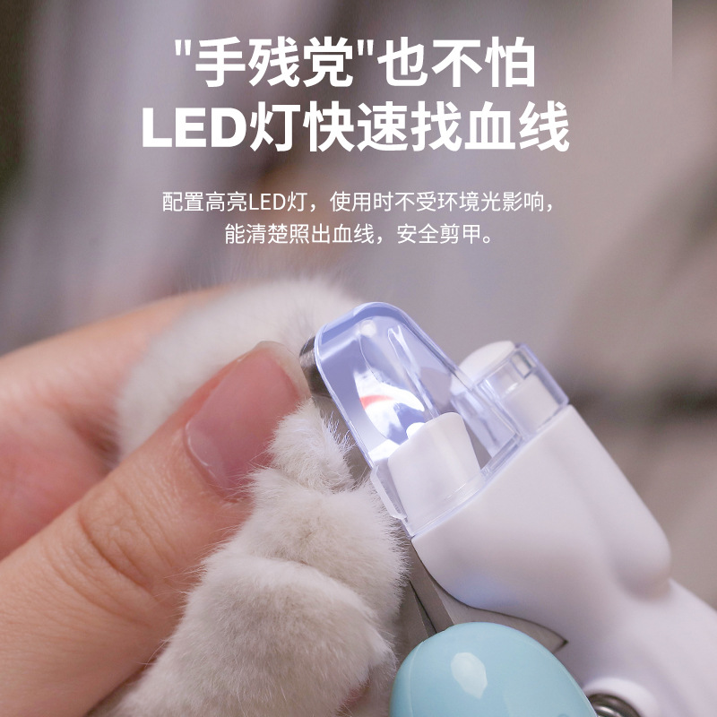 Aiwo LED Electric Pet Nail Grinder for Cats and Dogs