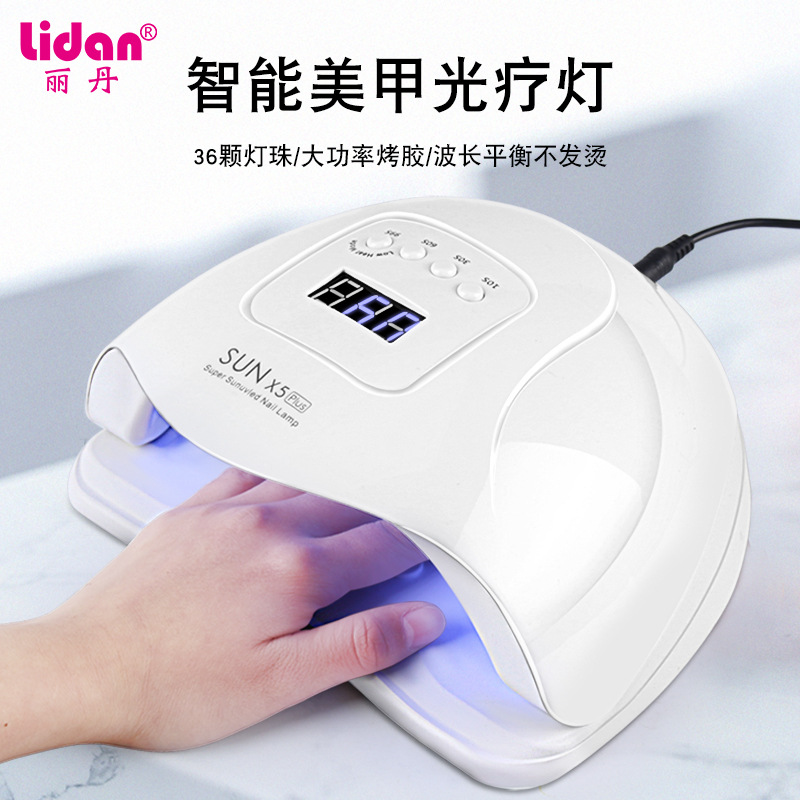 80W Nail Lamp Sunx5plus, High-Power Fast Curing Wearable Nail Dryer