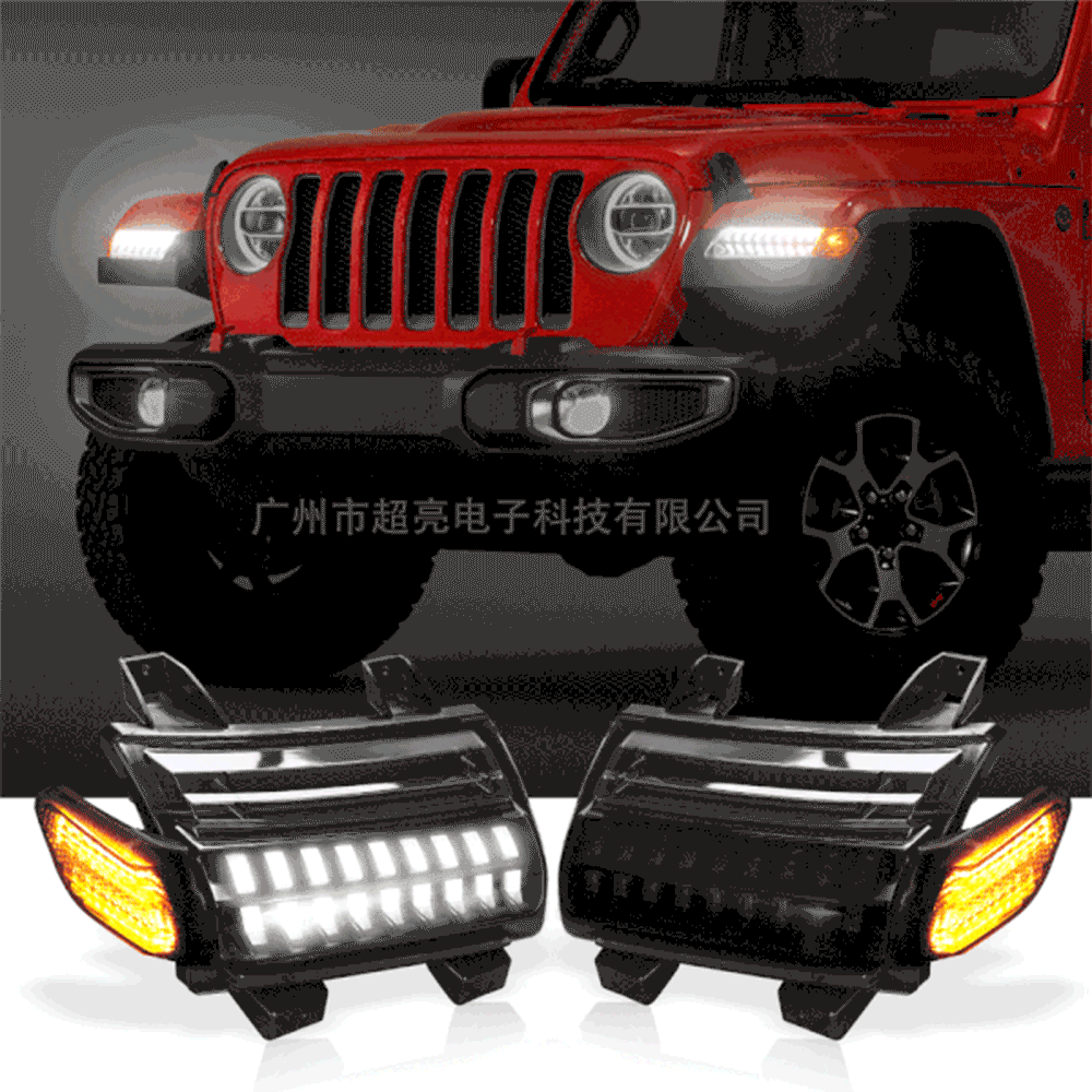Wrangler JL 18-25 Uyumlu Sıralı Sinyal ve Gündüz Farı