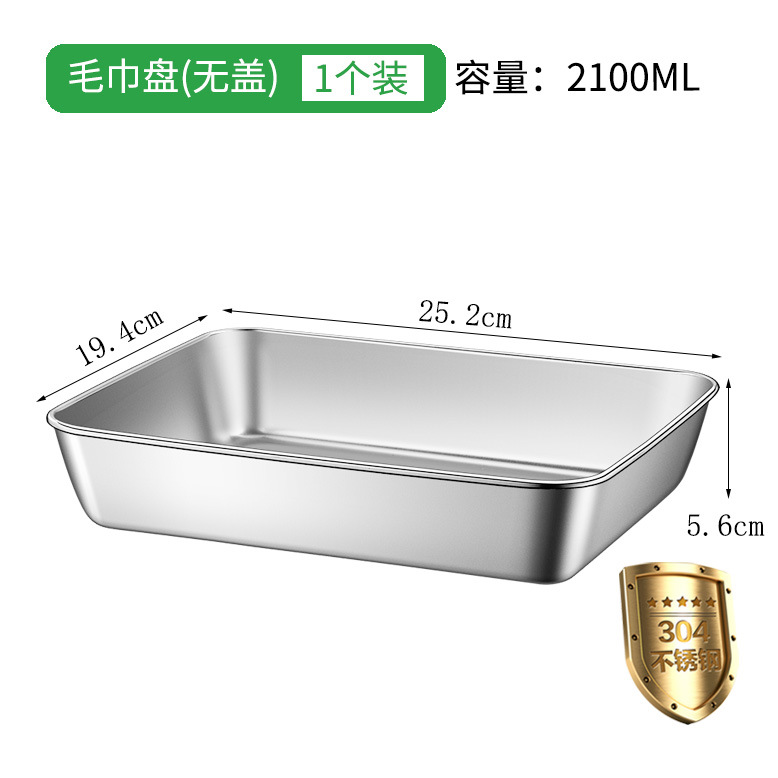 304 stainless steel food storage container with lid, lunch box, refrigerator storage box, hotel food preparation container, outdoor food container - 10