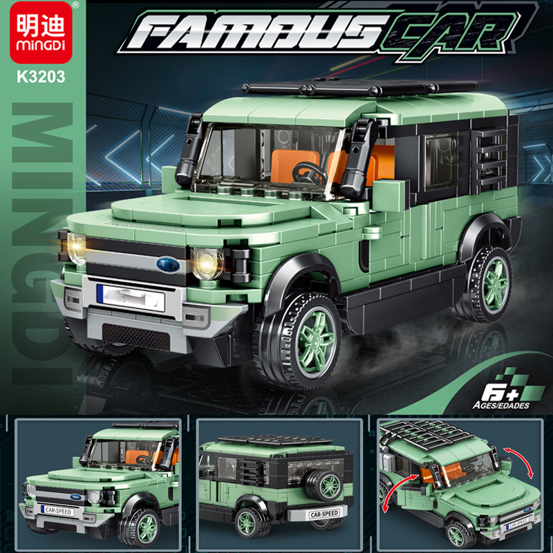 K3203 Building Block Racing Car Sports Car Model Set for Boys