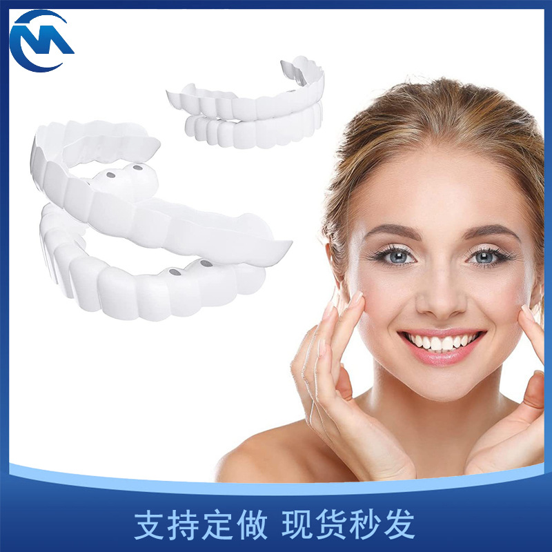 Snap On Smile Silikon Üst ve Alt Diş Kaplaması, Kutulu