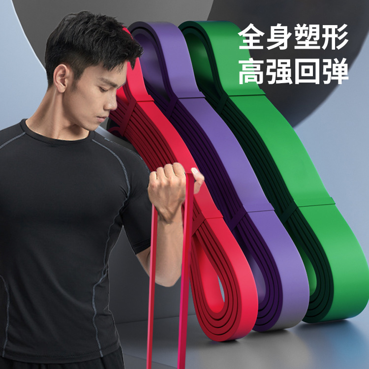 Resistance Band for Men Strength Training, Pull-Up Assist Stretching Band - 1