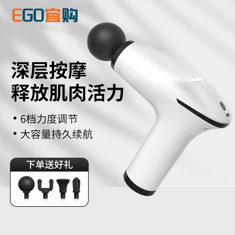 Custom MINI Compact Mechanical Button Fascia Gun Fitness Stick Massage Stick Massage Gun Cross-Border Exclusive Wholesale Group Buy