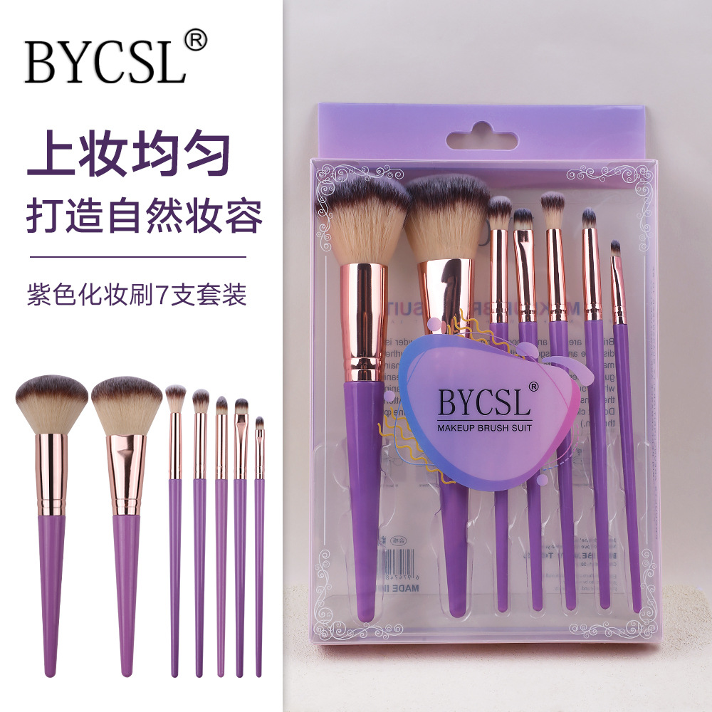 Çapraz Sınır Dış Ticaret İhracat Kutu Paketli Makyaj Fırça Seti Tam Set Profesyonel Yüz Kozmetik Contouring Göz Detay Blending Fırçası
