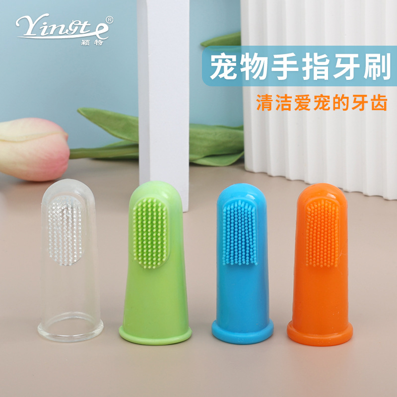 Pet Finger Toothbrush for Dogs and Cats, Teeth Cleaning