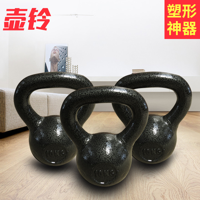 Kettlebell aus lackiertem Gusseisen für Heimtraining und Wettkampf mit Griff