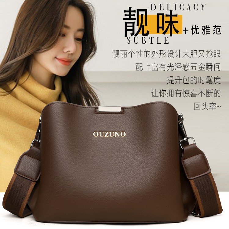 Women's Daily Bag 2025 New Fashion Underarm Shoulder Bag Soft Leather Large Capacity Crossbody Bag Handbag