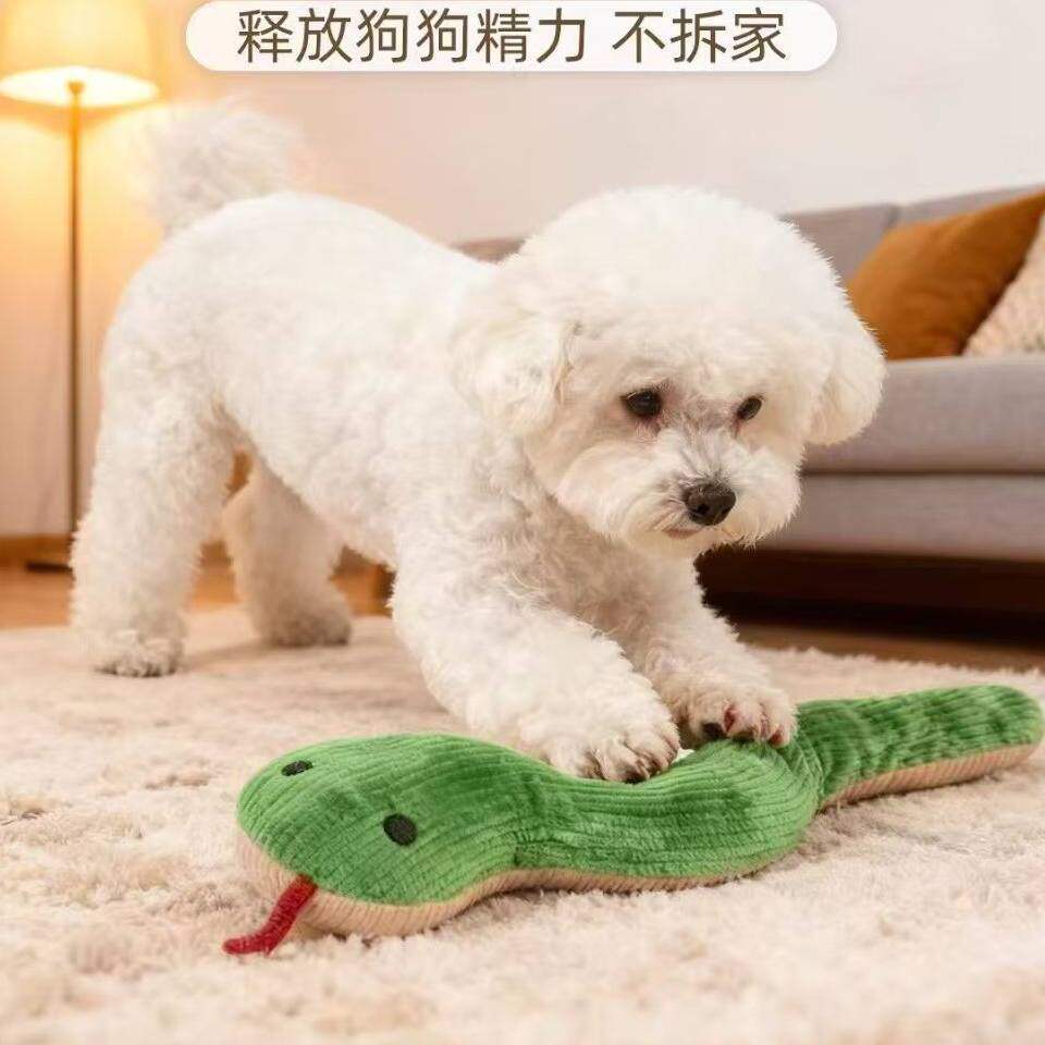 甩头小蛇狗狗玩具磨牙解闷发声自嗨神器逗猫小蛇玩具中小型犬玩具