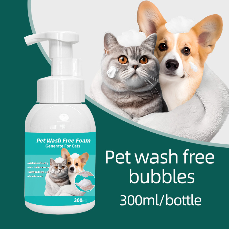 Xumo Haustier-Schaumshampoo, ohne Ausspülen, Trockenreinigung für Hunde und Katzen, 300 ml