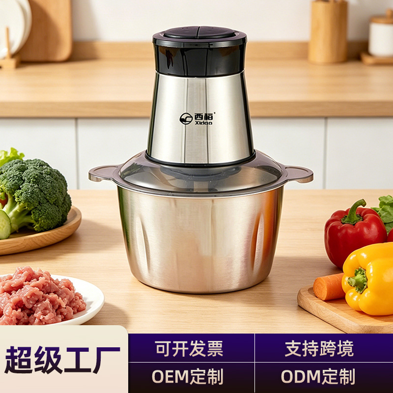 YX Xidao 2L Edelstahl-Fleischwolf, Küchenmaschine, Gemüsemühle, Fleischwolf, Zwiebel-, Ingwer-, Knoblauch-Zerkleinerer, Fleischmischer, Babynahrungszubereiter.