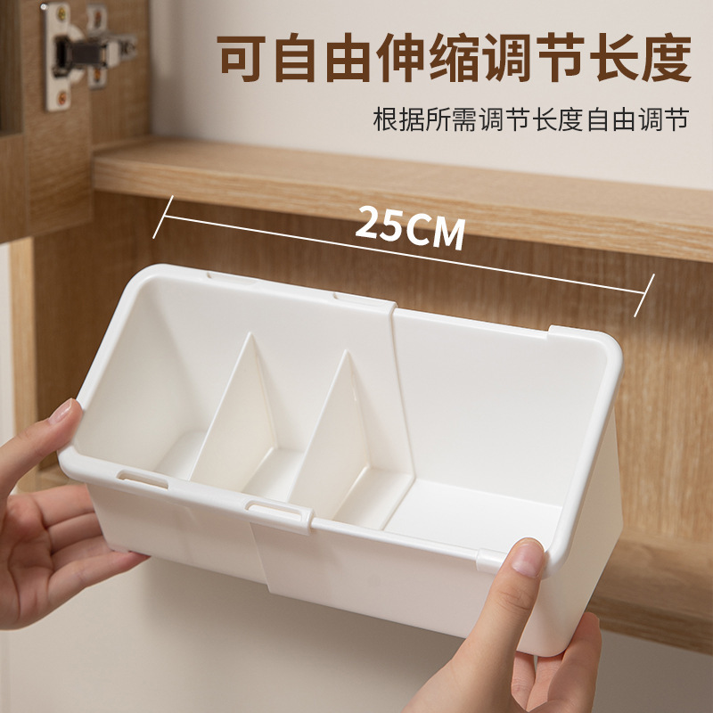 Bathroom Storage Box Retractable Mirror Cabinet - 1