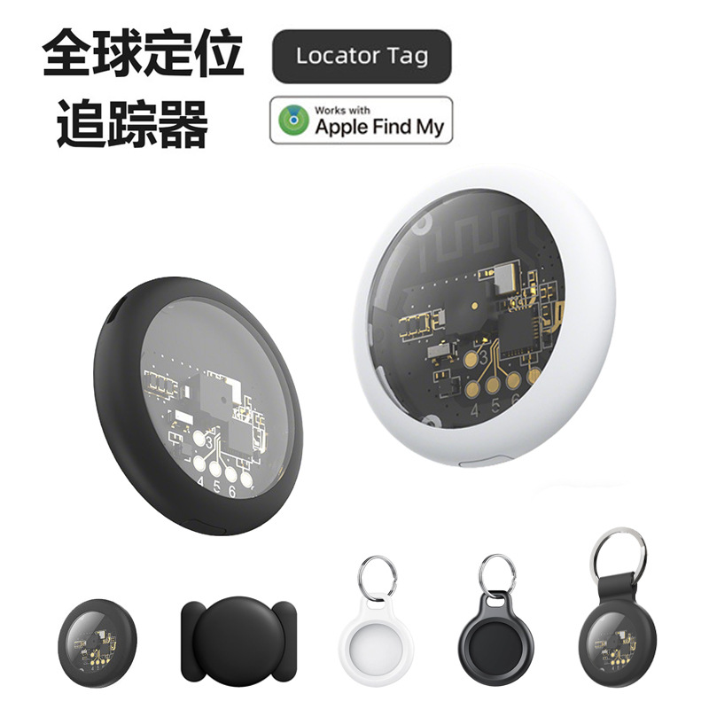 GPS locator dual-system universal pet and luggage tracker
