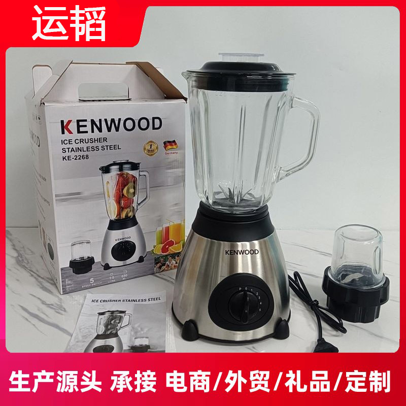 2-in-1 blender and grinder, glass jug, electric