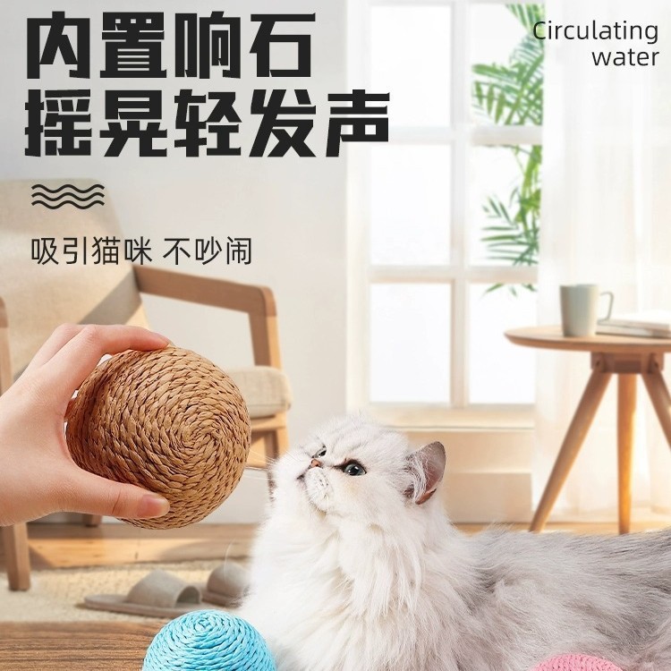 Oversized Sisal Cat Ball with Squeaker, Scratch and Chew Toy