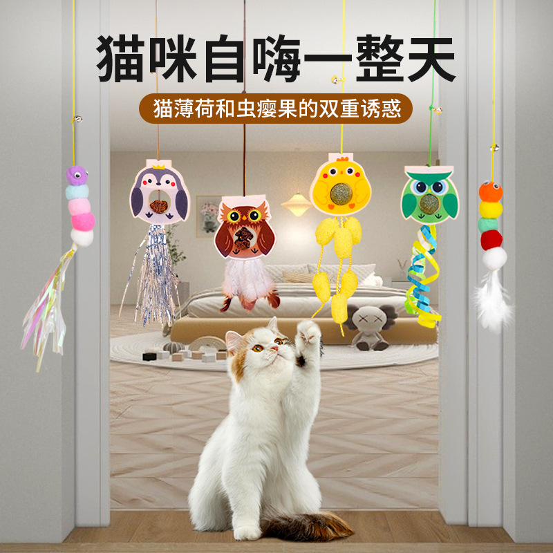Door-Hanging Elastic Rope Self-Play Cat Toy with Catnip Ball