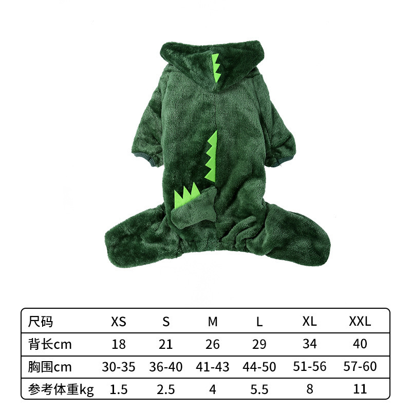 Warm Thick Coral Fleece Tiger Dinosaur Costume for Dogs and Cats, Autumn and Winter