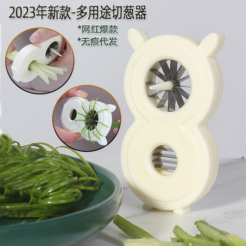 Ultra thin green onion chopper kitchen tool grater green onion slicer multifunctional vegetable cutter