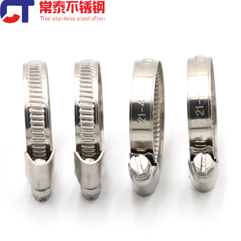 Stainless Steel German-Style Hose Clamp 9mm 12mm, 201 304 316
