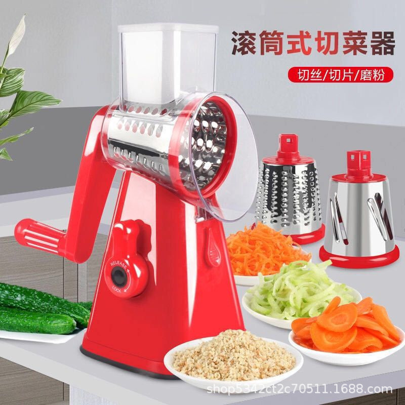 Hand-Crank Drum Vegetable Cutter Multi-function - 1