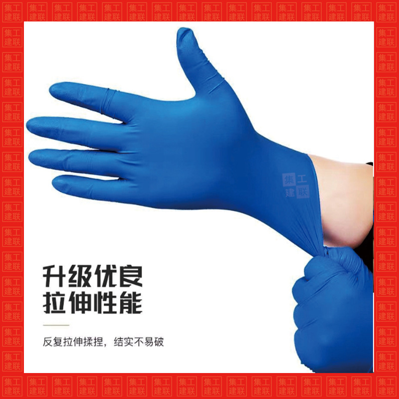Yingke TouchPro disposable nitrile acid and alkali resistant super strong thickened blue nitrile repair oil resistant rubber gloves
