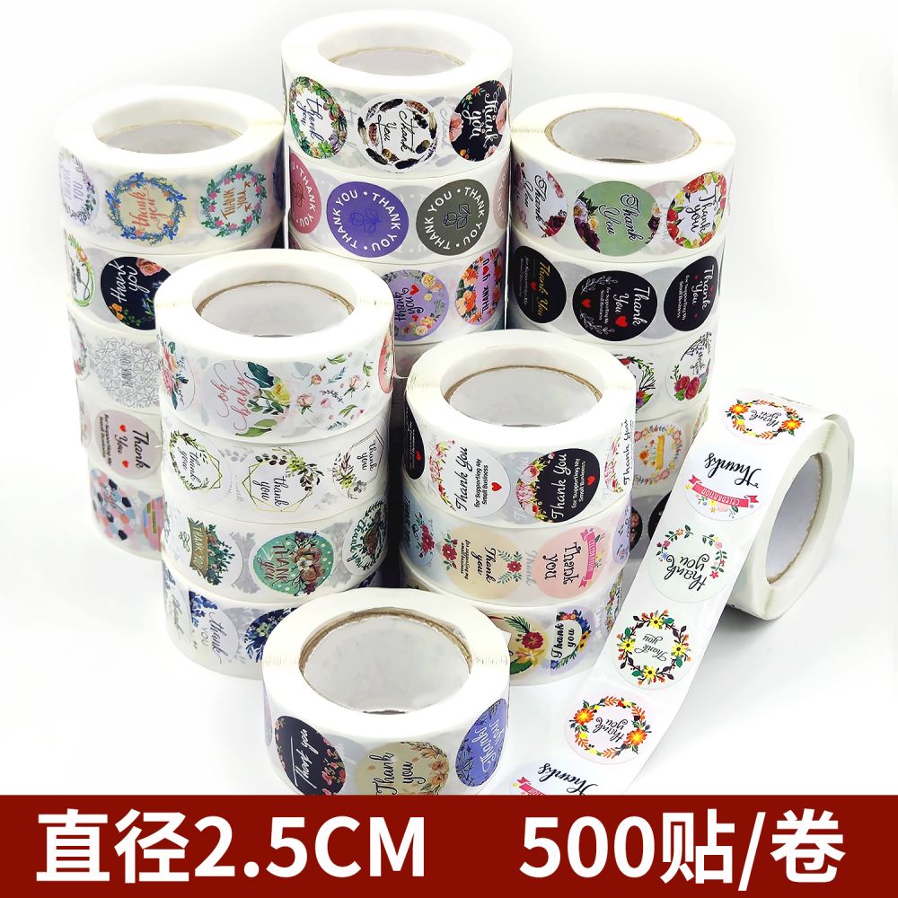 Thank You Stickers, Floral Seal Stickers for Baking Paper Envelopes