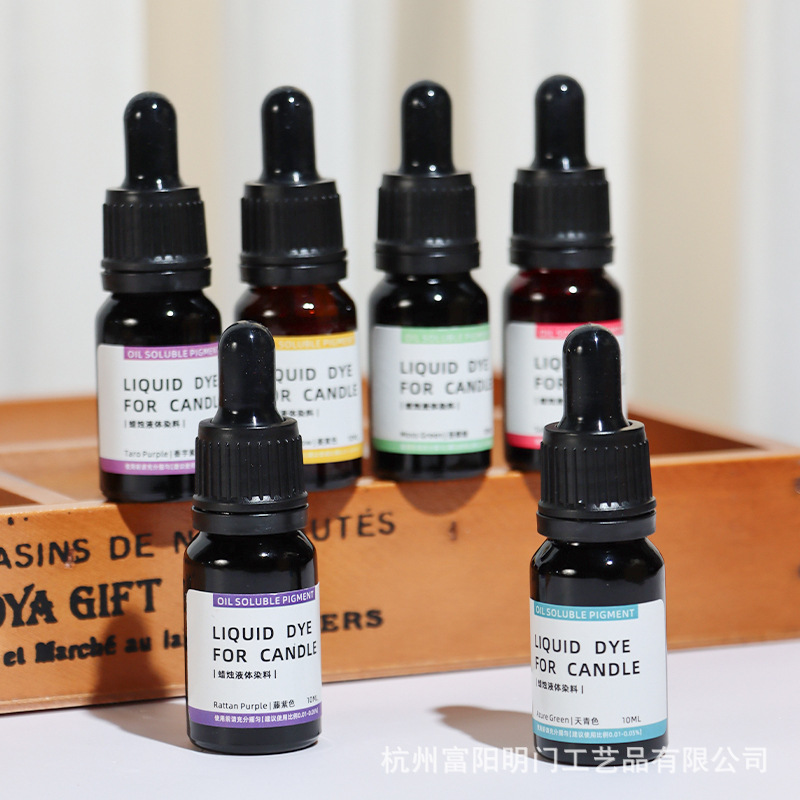 Aromatherapy candle liquid dye special pigment color DIY homemade candle soy candle Morandi pigment 10ml