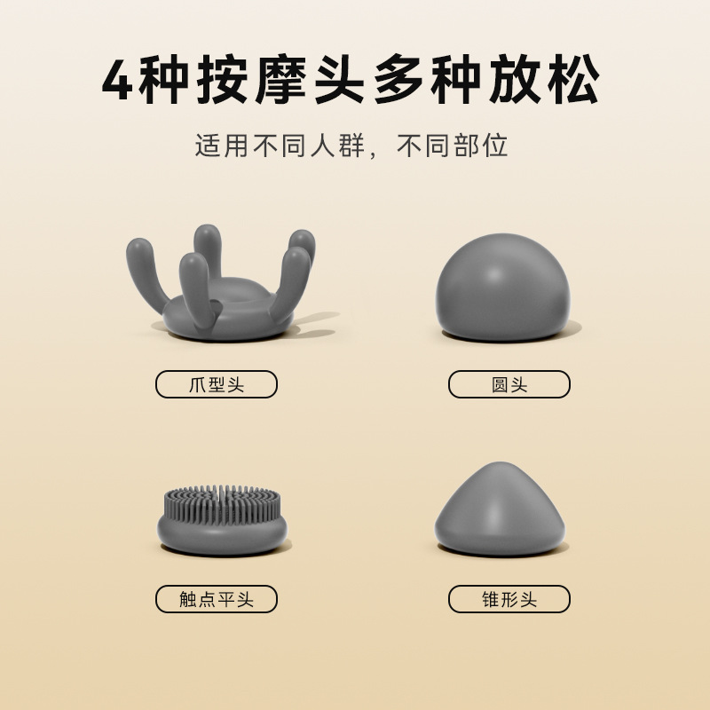 Mini Fascia Gun Muscle Relaxation Massager Men Women Portable Pocket Single Head Massager Cross-Border