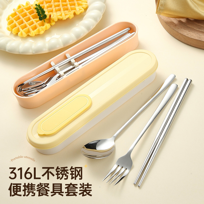 Portable tableware set, 316 stainless steel, three-piece