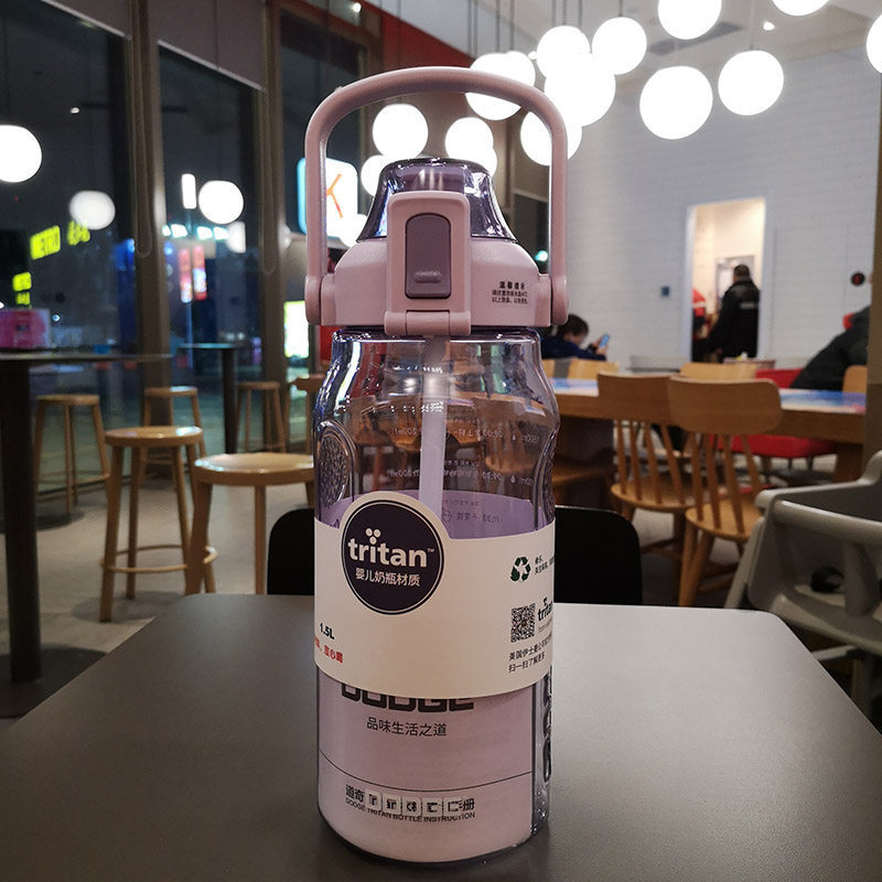 Tritan Outdoor-Sport-Wasserflasche großer Kapazität 2000ml Trinkflasche mit Pipette einfaches elegantes Design tragbare Flasche - 11