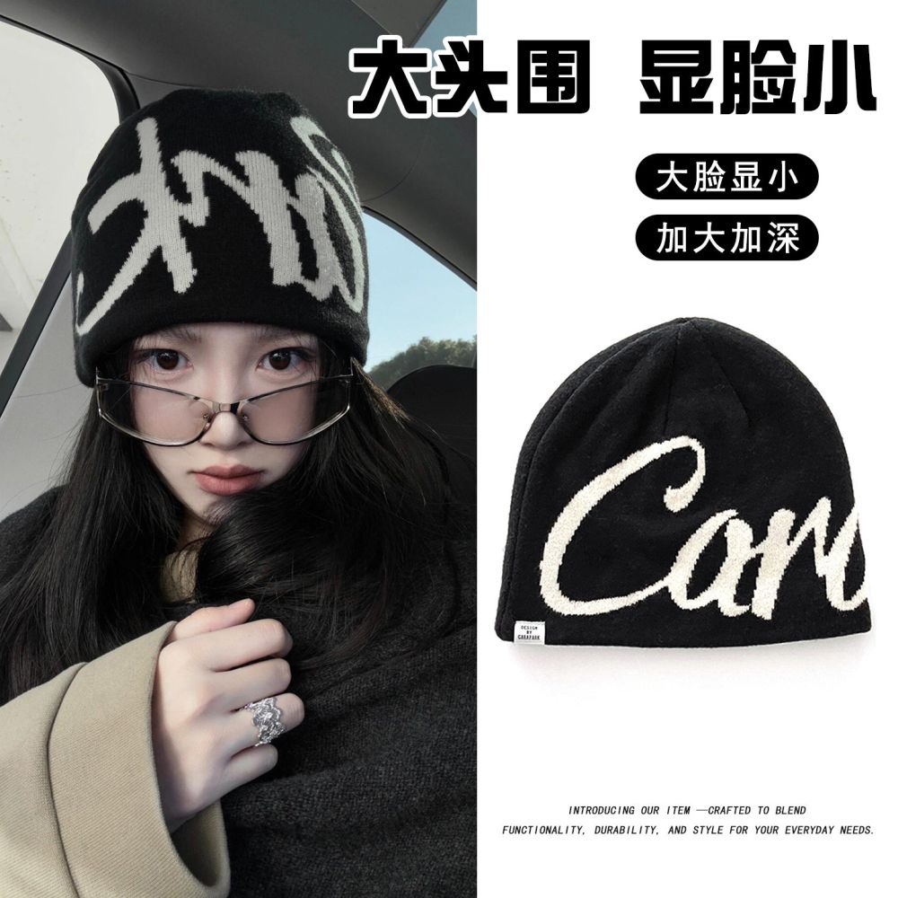 Jacquard Knit Beanie Hat for Women and Men, Autumn Winter, Warm