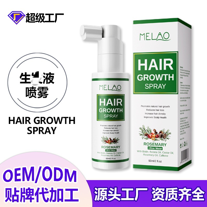 Biotin-Haarspray, kopfhautpflegendes Verdickungsserum, Batana-Öl-Spray