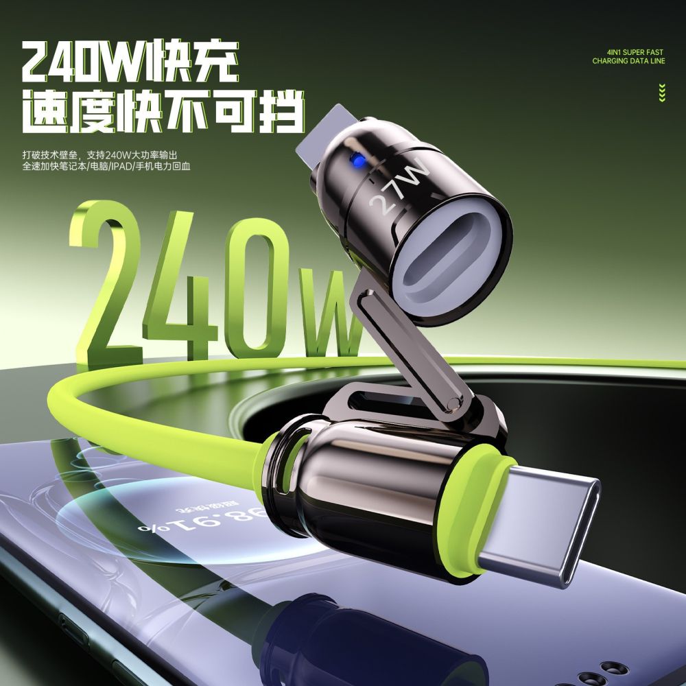 240W Quad-in-One Datenkabel mit Dual-Type-C für Apple 7-17 und Huawei Smartphones, PD Schnellladen, 2-zu-2 Ladung