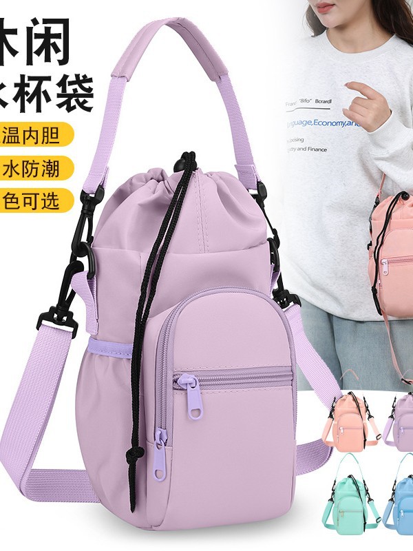 Damenhandytasche Luxus Niedlich Freizeit Isolierte Wasserflaschentasche Nischendesign Modisch Schulter-Umhängetasche für Damen - 5
