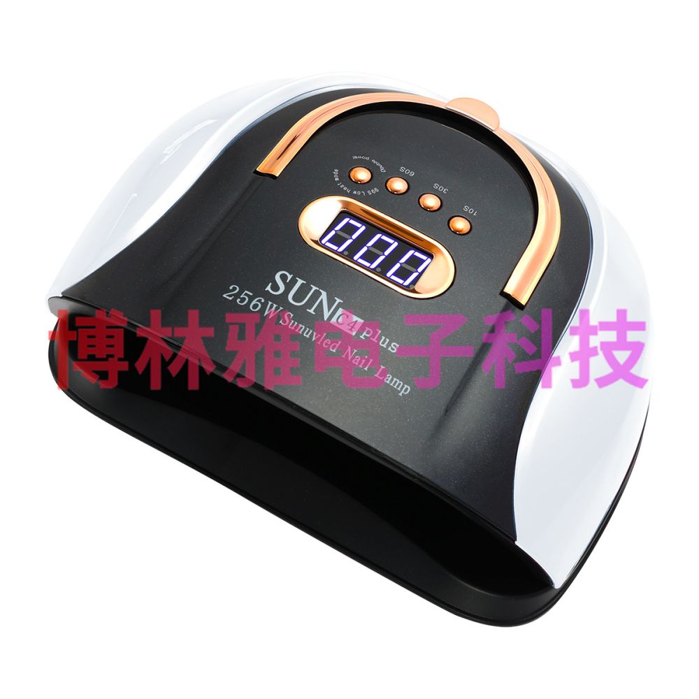 Factory Wholesale 256W High Power Nail Lamp Dual Handle Phototherapy Machine LED UV Nail Glue Dryer