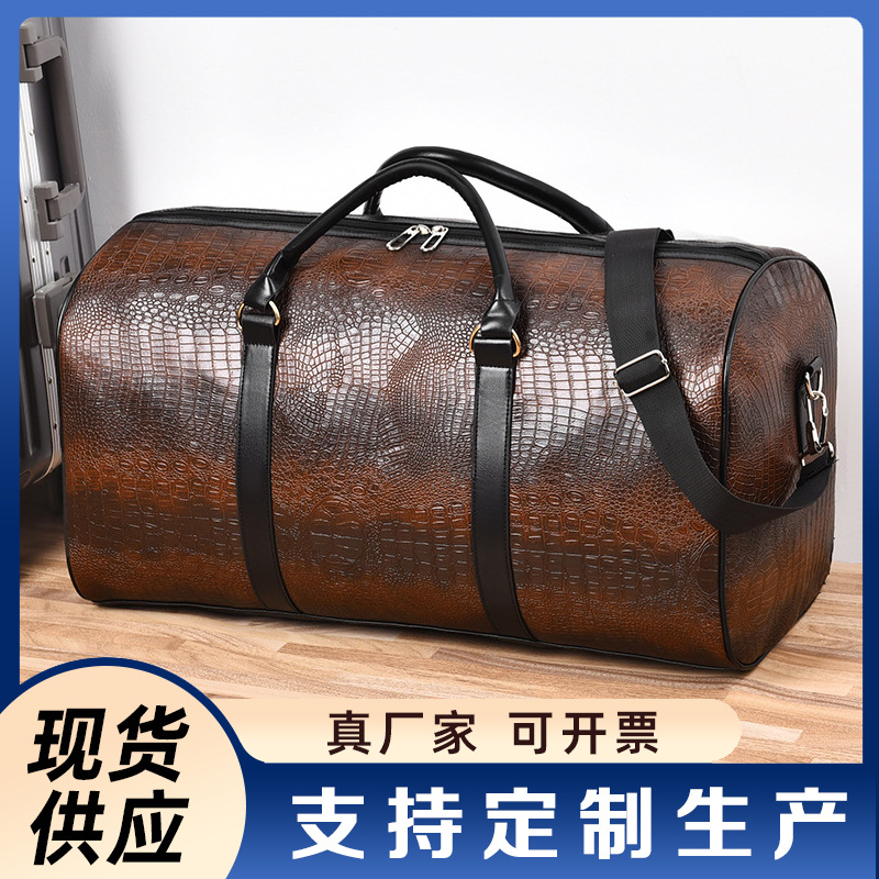 Men's travel bag, crocodile pattern, outdoor sports