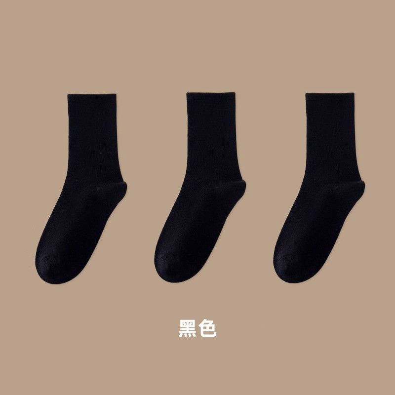 TikTok-Stil weiße nahtlose Socken für Damen, Mittelbein-Socken für alle vier Jahreszeiten, japanischer College-Stil, einfache, modische Slouch-Socken. - 9
