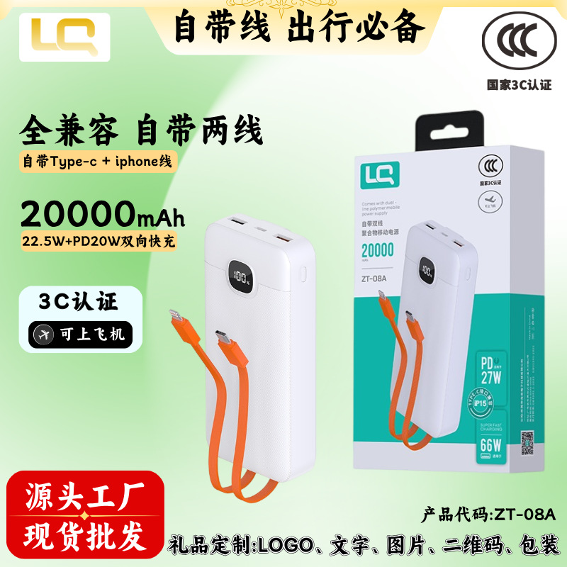 Powerbank 20.000 mAh mit 22,5 W PD 20 W Schnellladung