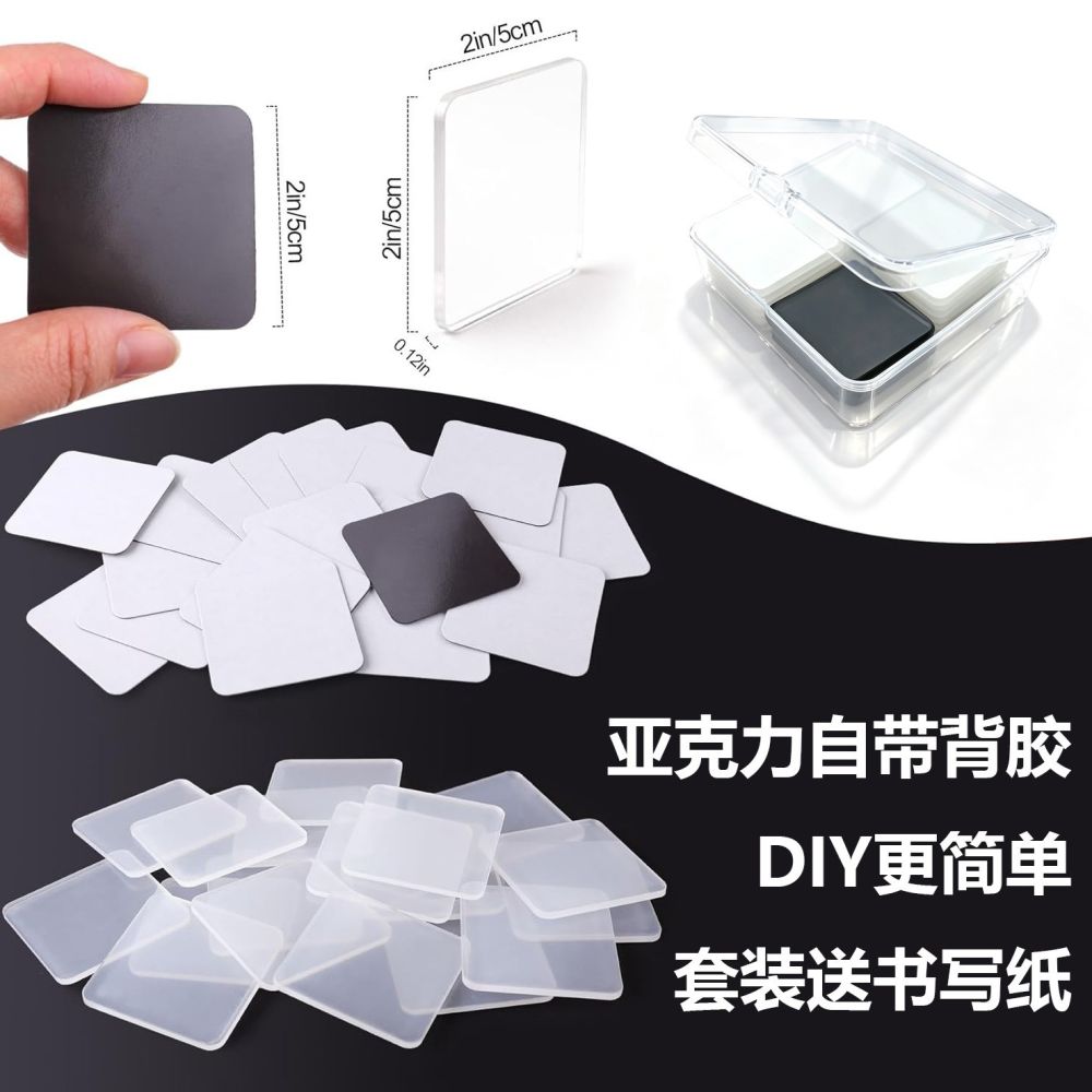 Şeffaf Akrilik Yapışkanlı Yumuşak Mıknatıslı Buzdolabı Mıknatısı Seti, DIY