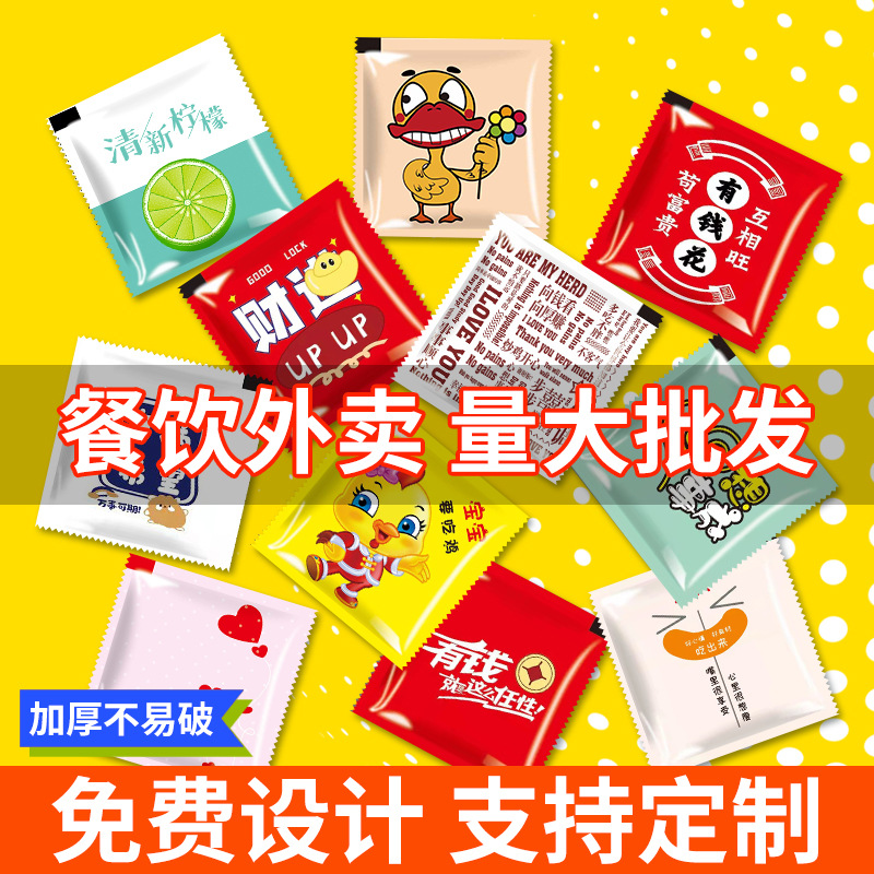 Individually Packed Disposable Transparent Plastic Gloves, Food-Grade