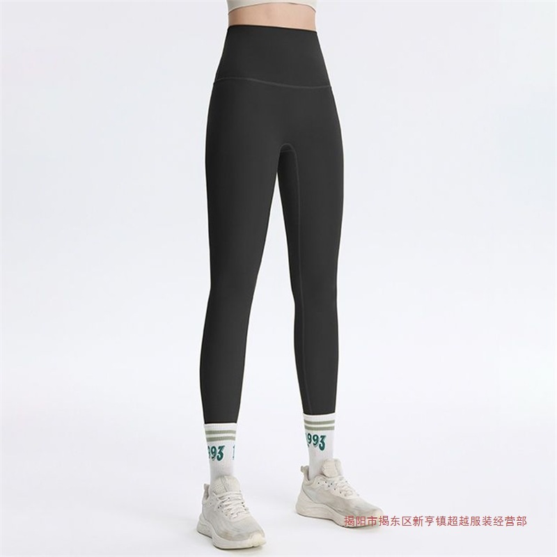 Shark Taytı Unisex Yüksek Bel Yoga Pantolonu - 1