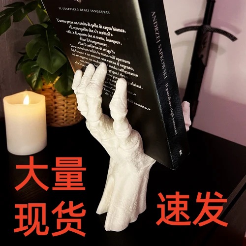 Gotik tarzı Cadılar Bayramı zombi eli kitap tutucu