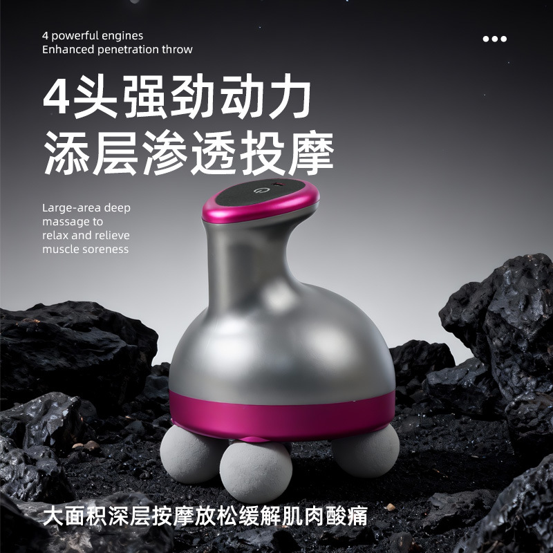 新款迷你四头筋膜枪肌肉放松筋膜枪 深层按摩刮痧跨境仪器按摩仪