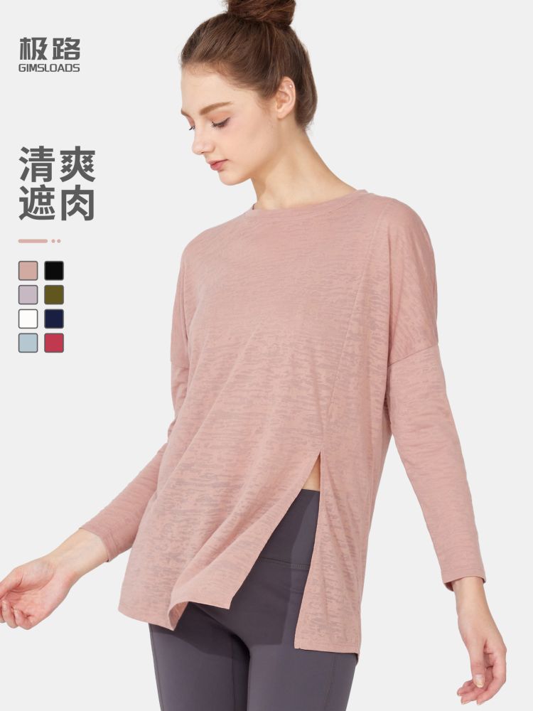 2023 Women's Plus Size Long-Sleeve Sports Top, Loose Fit